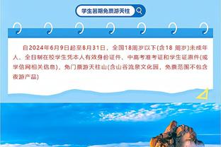 大合同还在吗？布里奇斯12中8砍19分 两战场均18分