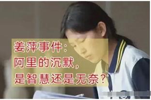 姿势标准吗？傅明教国外裁判员如何使用筷子夹菜